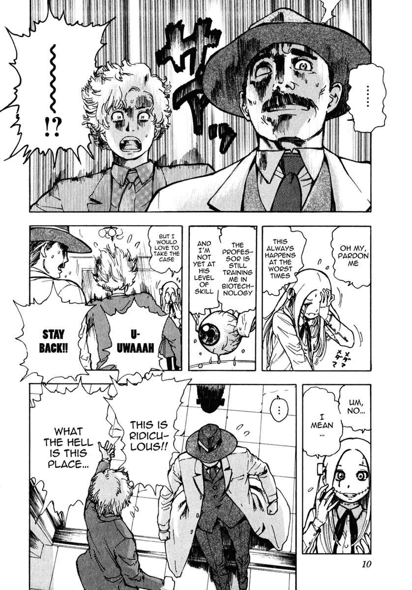 Franken Fran Chapter 1 - Page 11