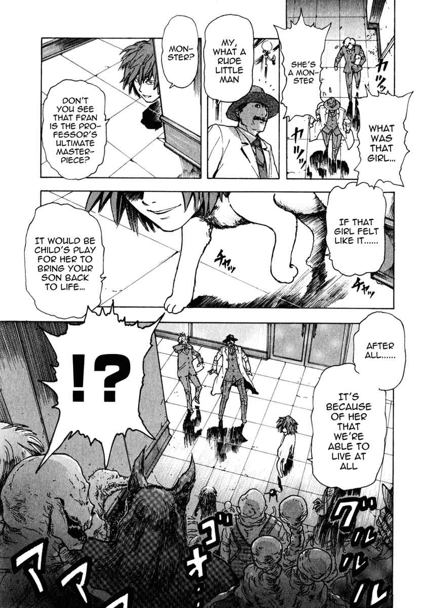 Franken Fran Chapter 1 - Page 12