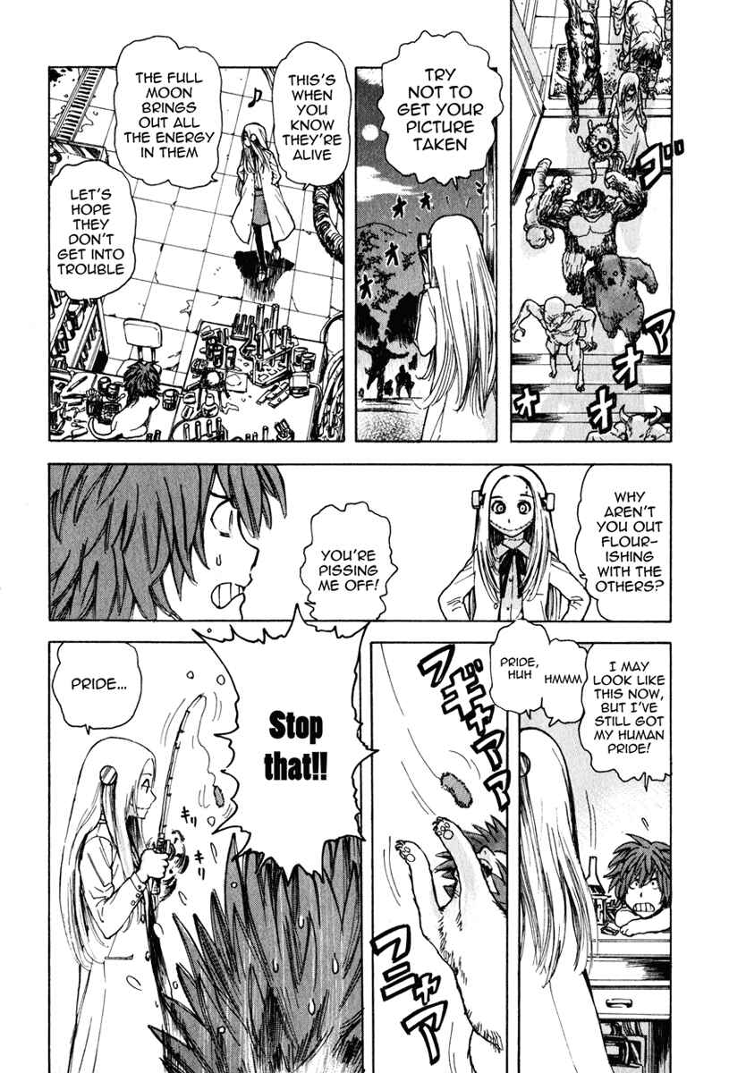 Franken Fran Chapter 1 - Page 17