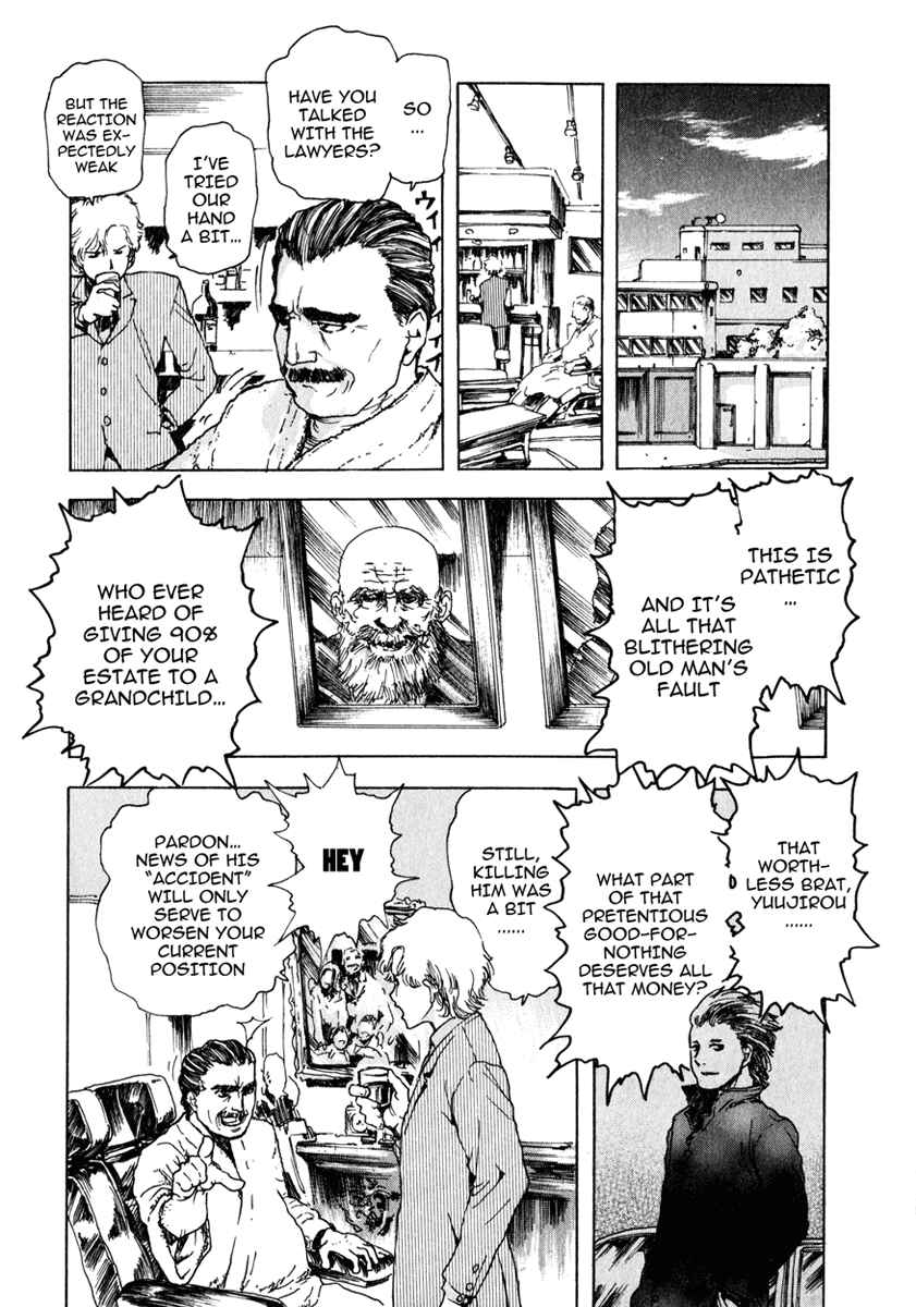 Franken Fran Chapter 1 - Page 19
