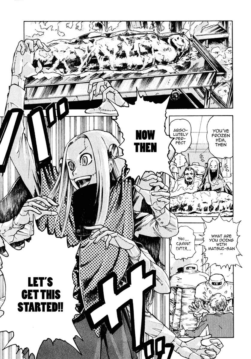 Franken Fran Chapter 1 - Page 22