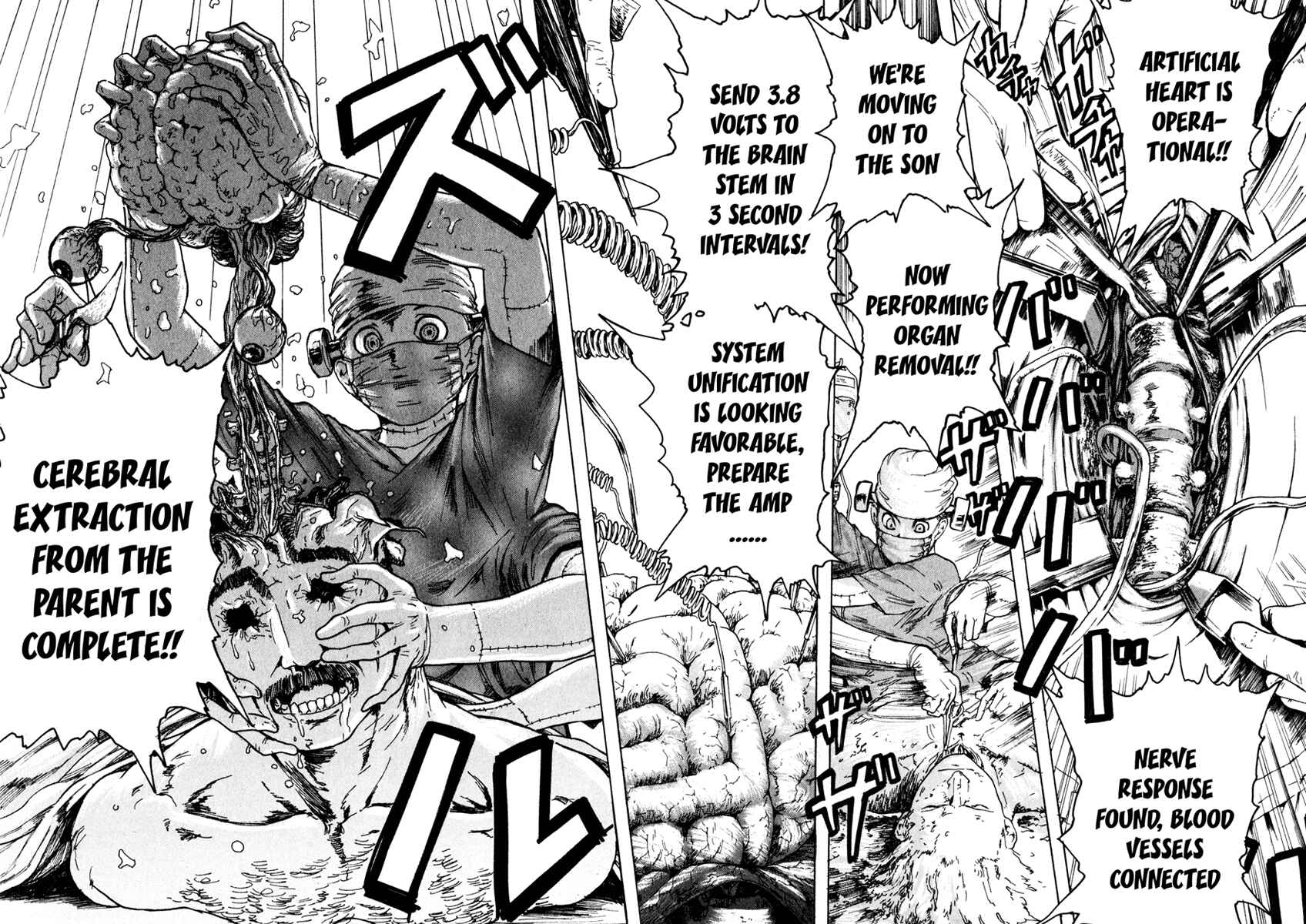 Franken Fran Chapter 1 - Page 25