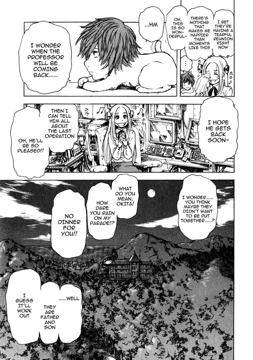 Franken Fran Chapter 1 - Page 29