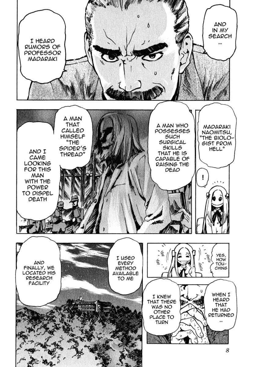 Franken Fran Chapter 1 - Page 9