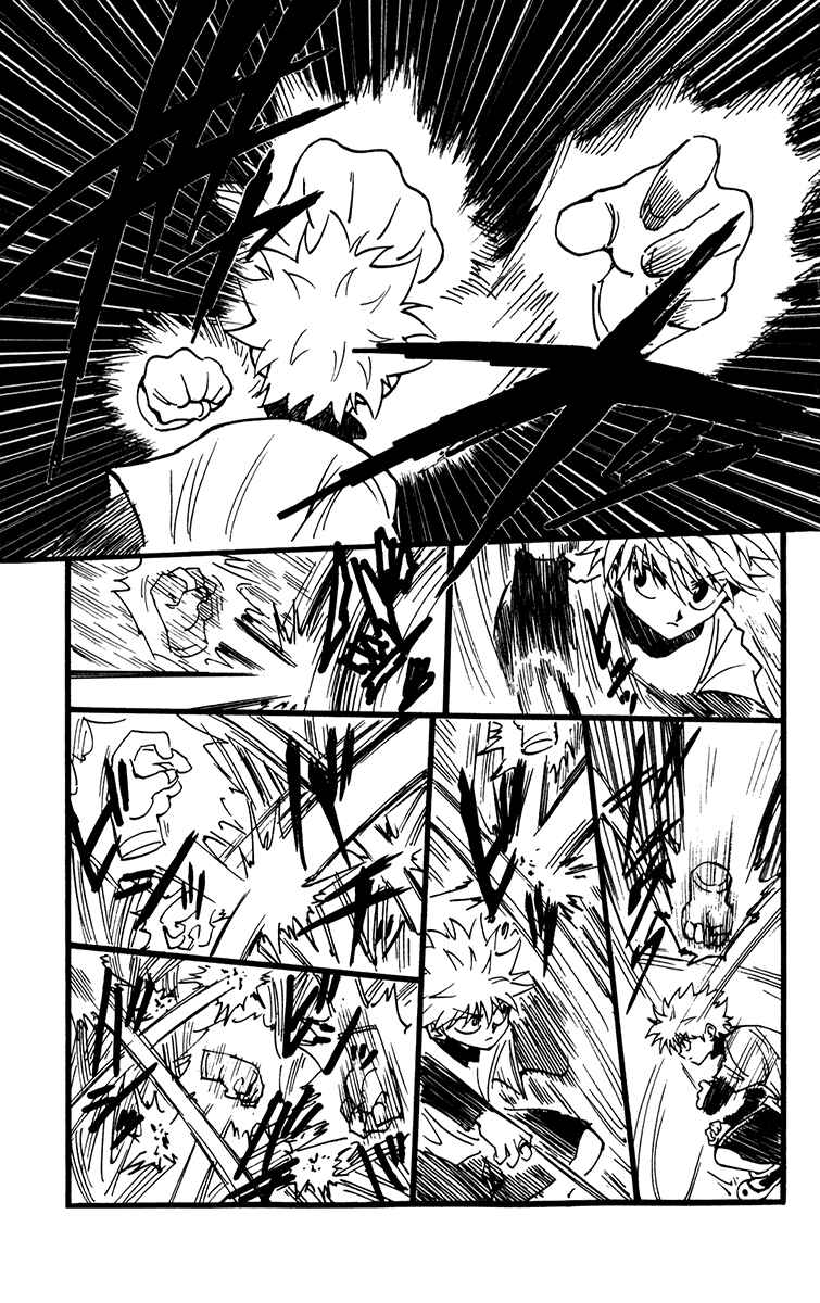 Hunter x Hunter Chapter 212 - Page 3