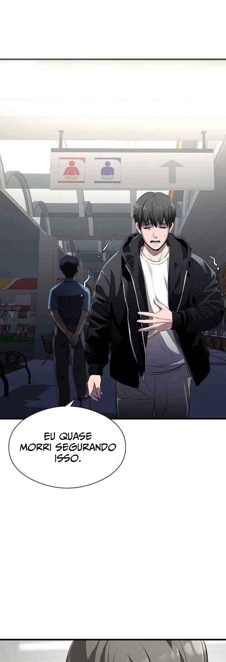 Dugeundugeun Gwiyeonsi Chapter 1 - Page 40