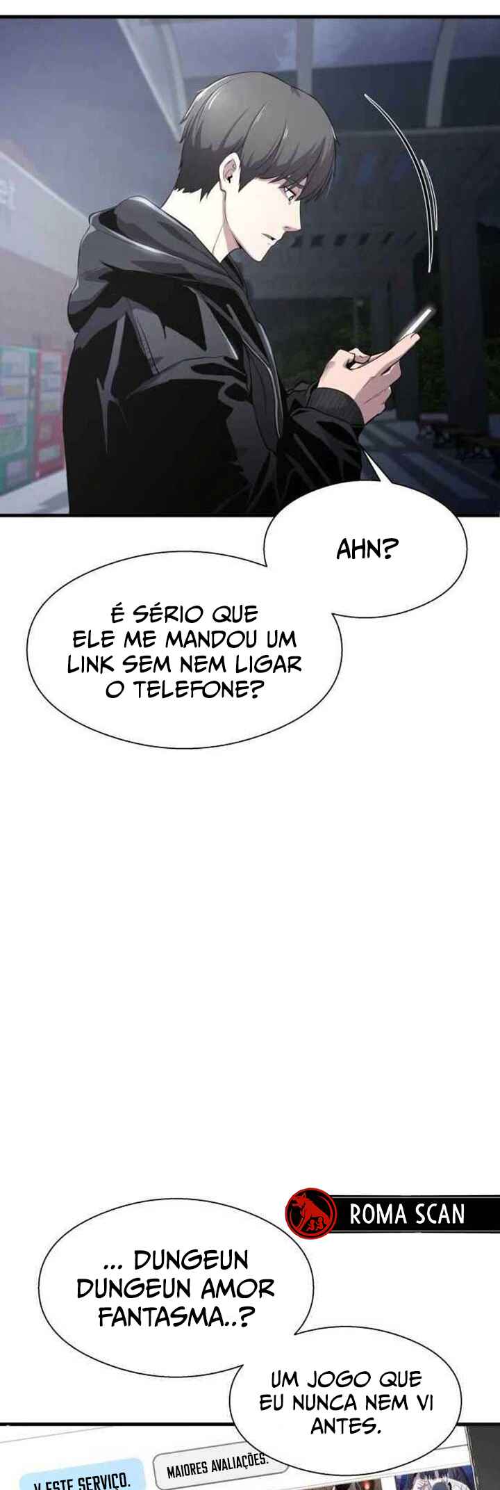 Dugeundugeun Gwiyeonsi Chapter 1 - Page 43