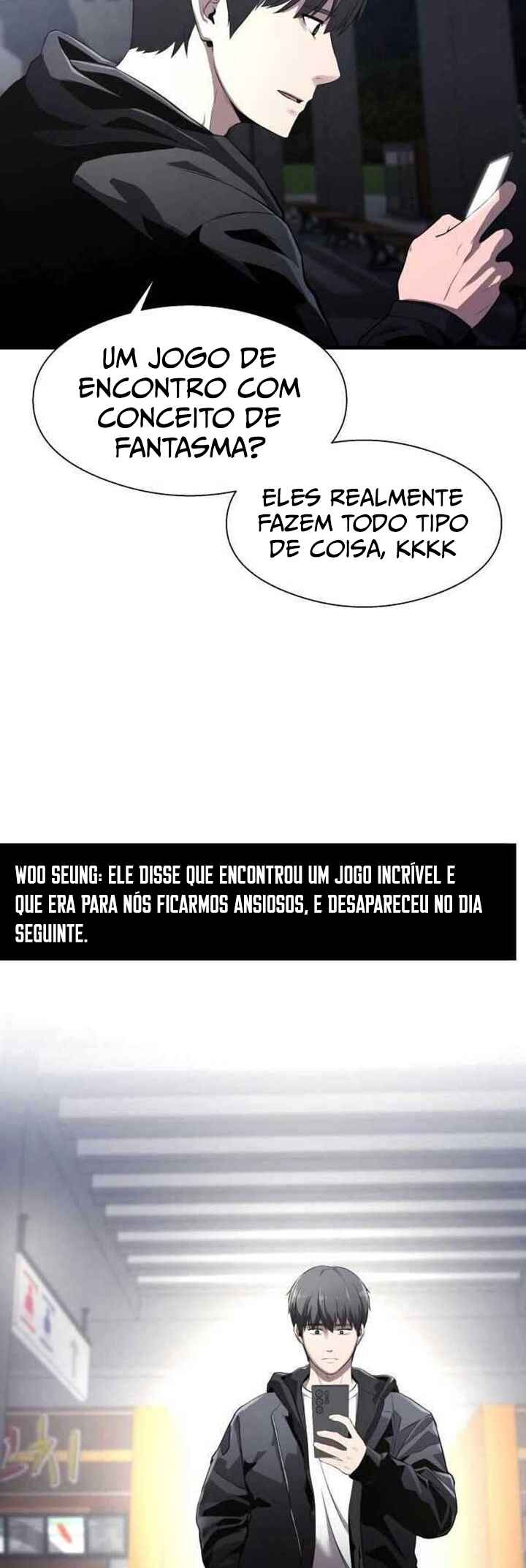 Dugeundugeun Gwiyeonsi Chapter 1 - Page 45
