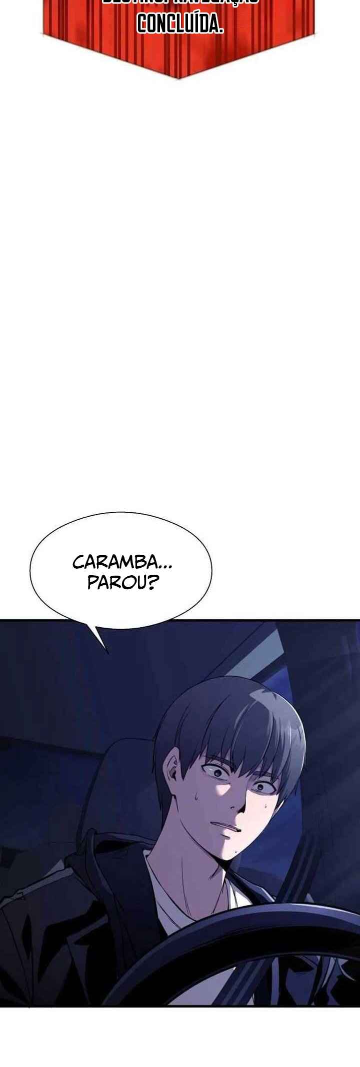 Dugeundugeun Gwiyeonsi Chapter 1 - Page 61