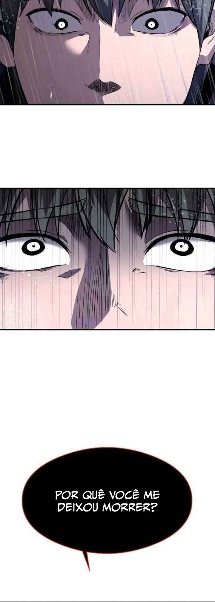 Dugeundugeun Gwiyeonsi Chapter 1 - Page 76