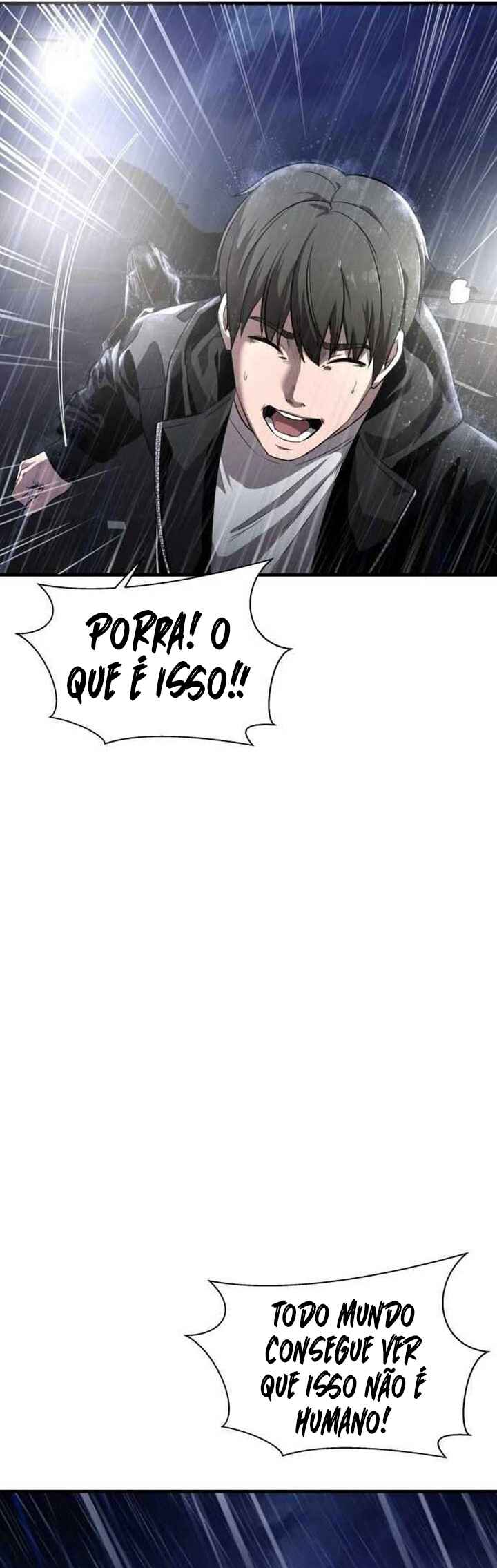 Dugeundugeun Gwiyeonsi Chapter 1 - Page 84