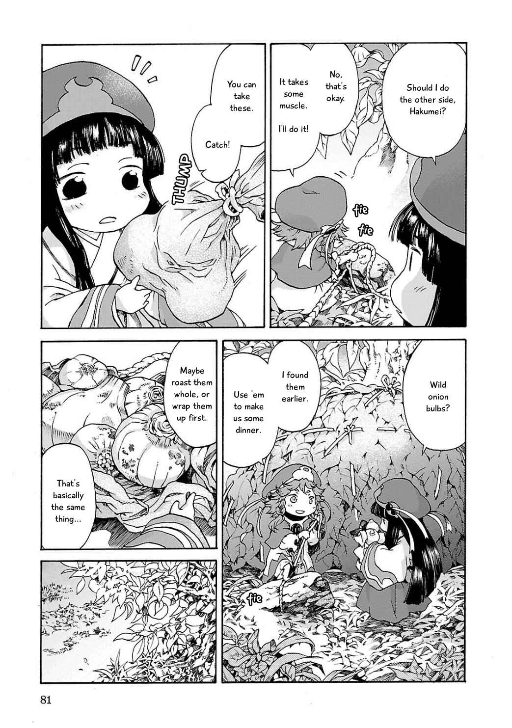 Hakumei to Mikochi Chapter 4 - Page 10