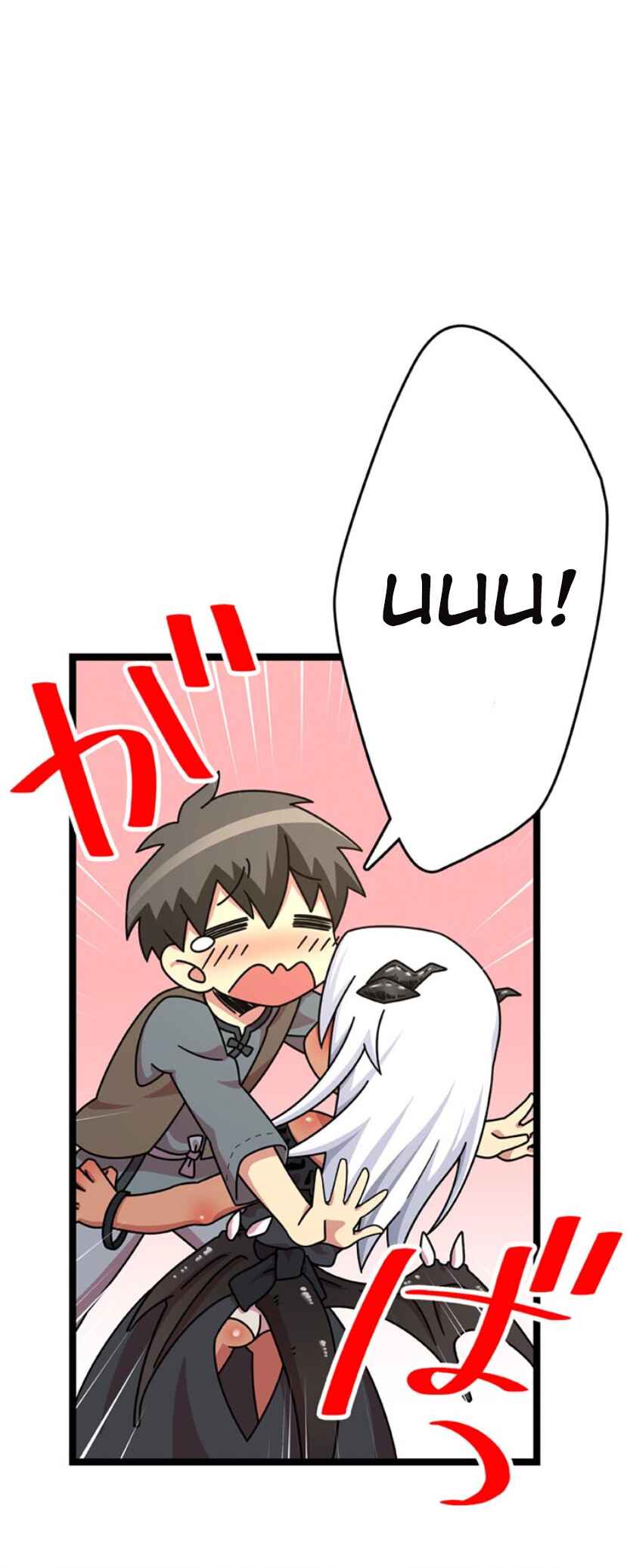 Maou to Ryuuou ni Sodaterareta Shounen wa Gakuen Seikatsu wo Musou suru You desu Chapter 5 - Page 63