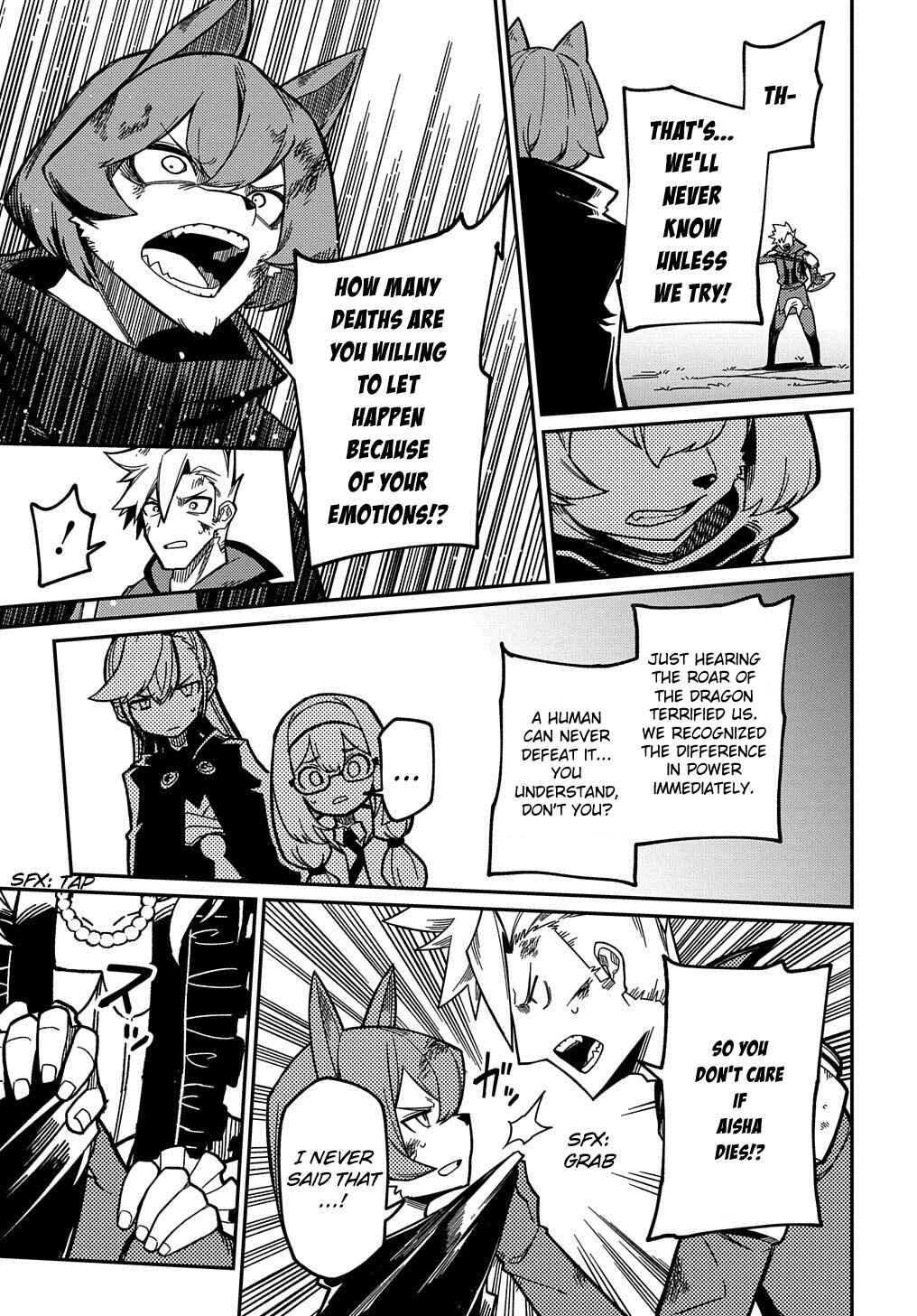 Netachara-Tensei Toka Anmarida! Chapter 16.1 - Page 20