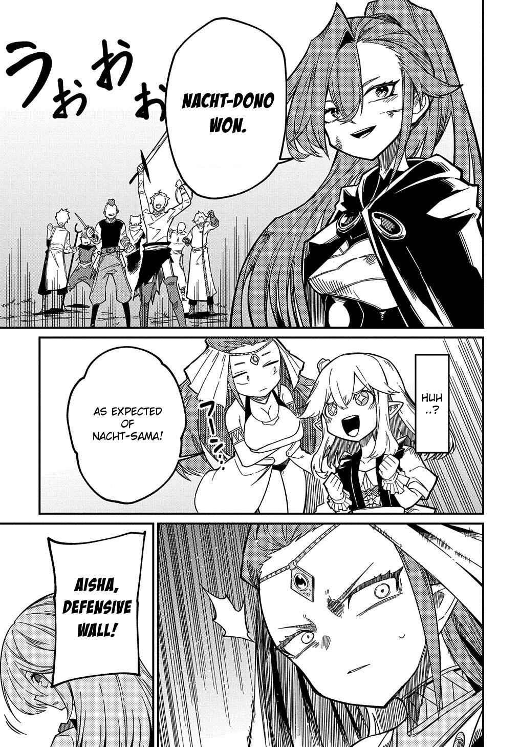 Netachara-Tensei Toka Anmarida! Chapter 16.1 - Page 6