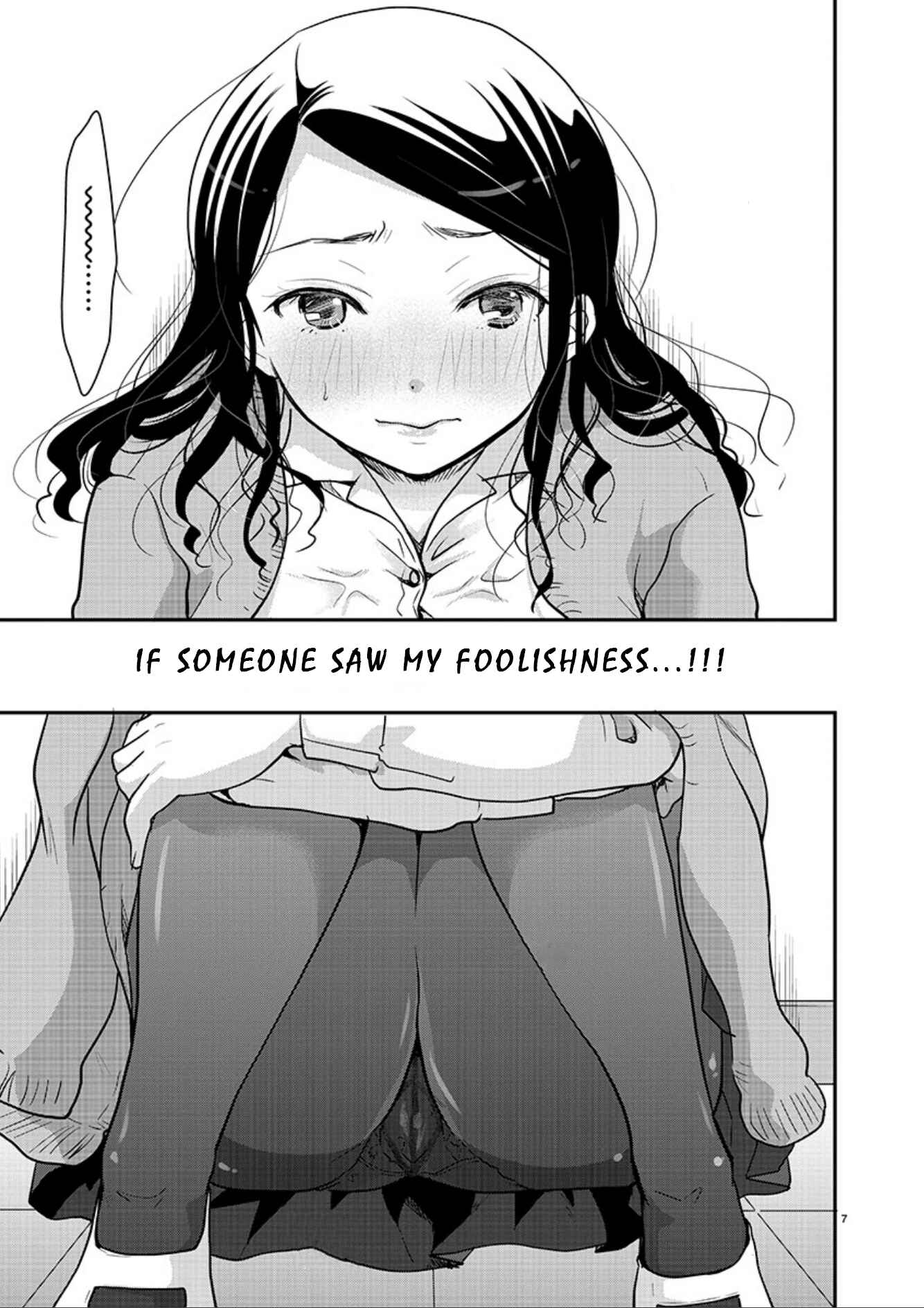 Takane no Hana wa Midaresaki Chapter 4 - Page 7