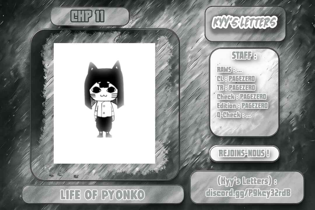 Life of Pyonko Chapter 11 - Page 5