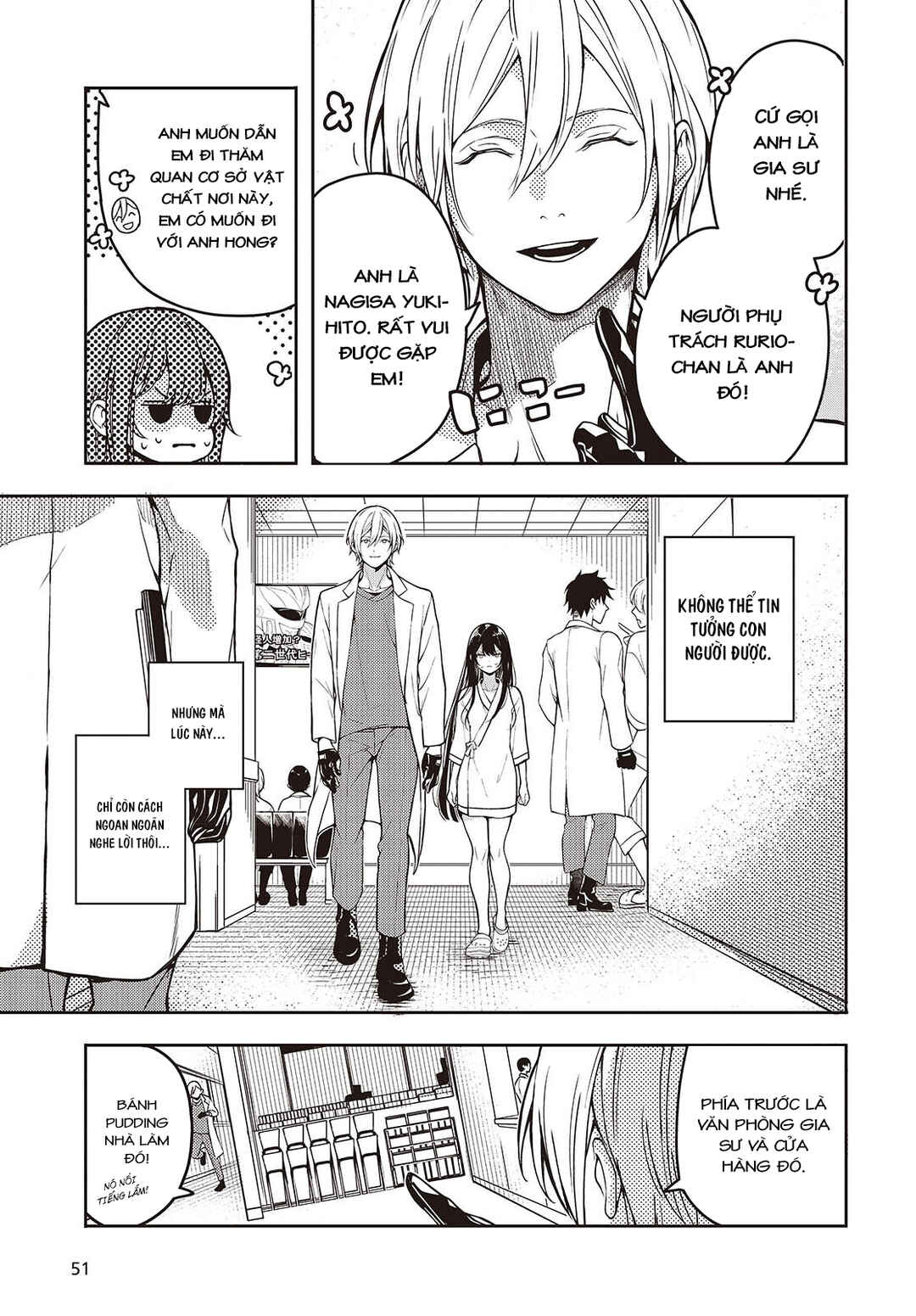 Soshite Hero to Uso o Tsuku Chapter 1 - Page 14