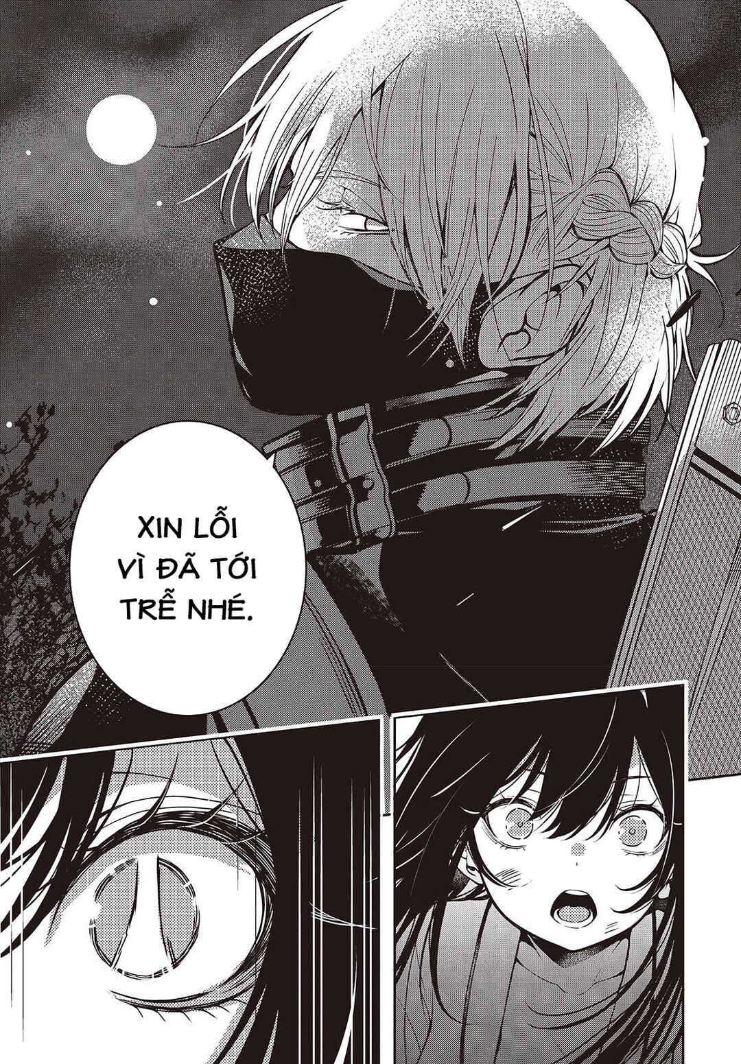 Soshite Hero to Uso o Tsuku Chapter 1 - Page 50