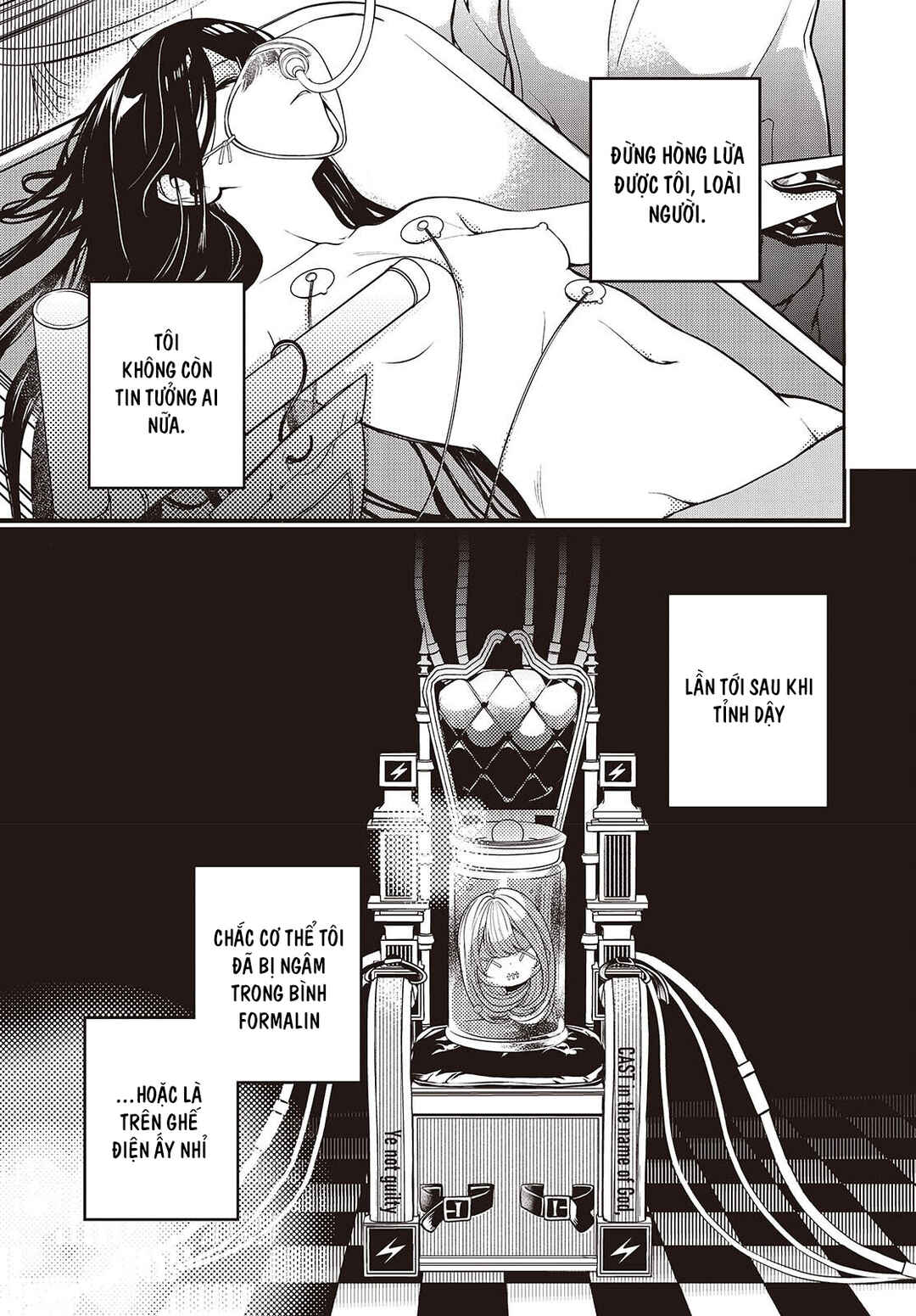 Soshite Hero to Uso o Tsuku Chapter 1 - Page 6