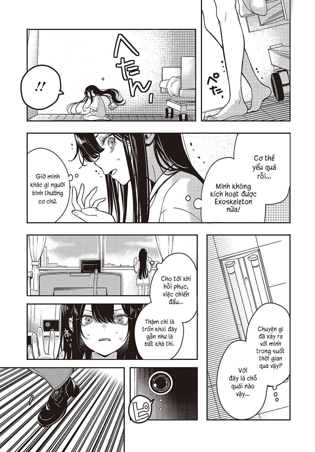 Soshite Hero to Uso o Tsuku Chapter 1 - Page 8