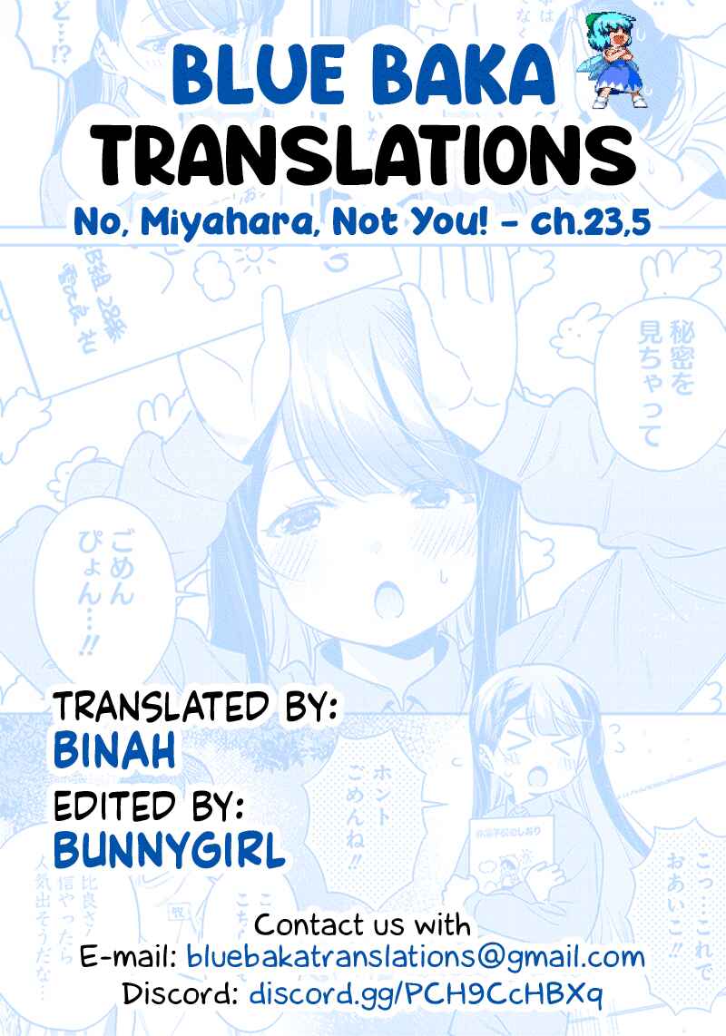 Chigau Miyahara Omae Janai! Chapter 23.5 - Page 6