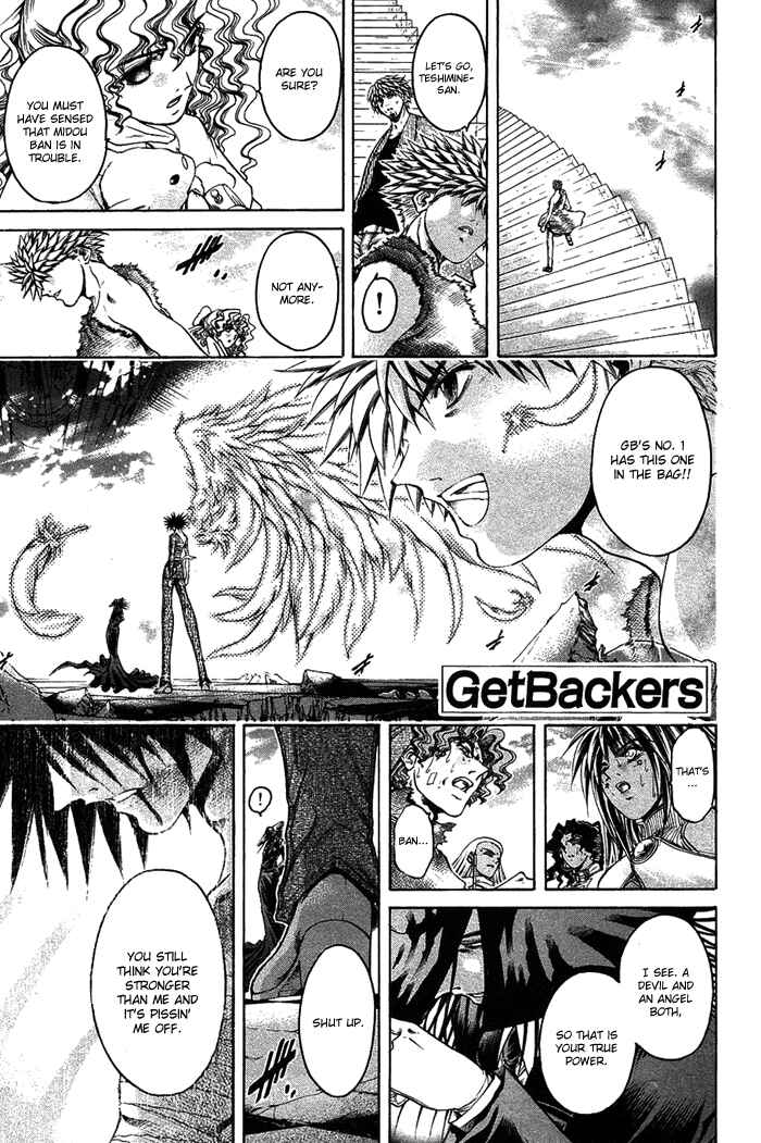GetBackers Chapter 340 - Page 1