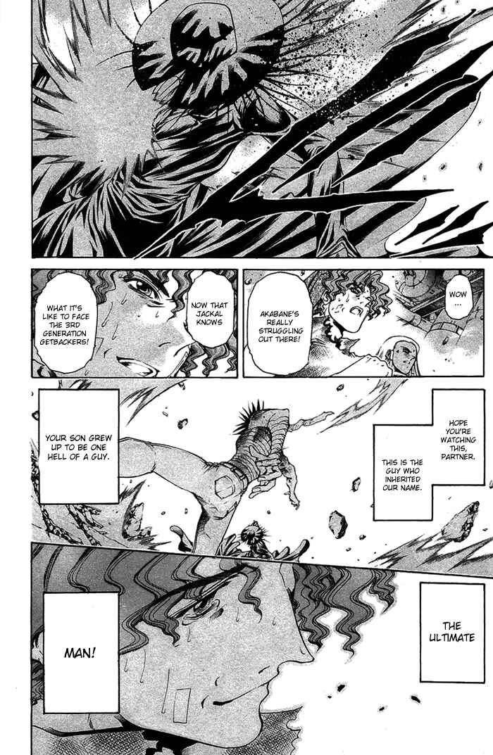 GetBackers Chapter 340 - Page 10