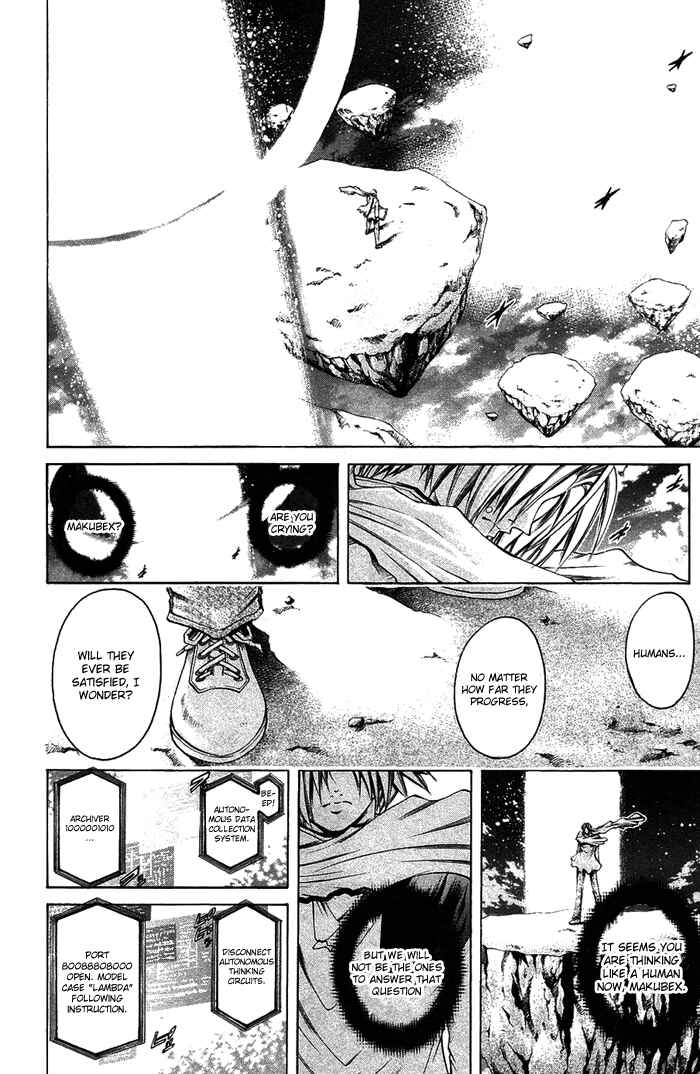 GetBackers Chapter 340 - Page 28