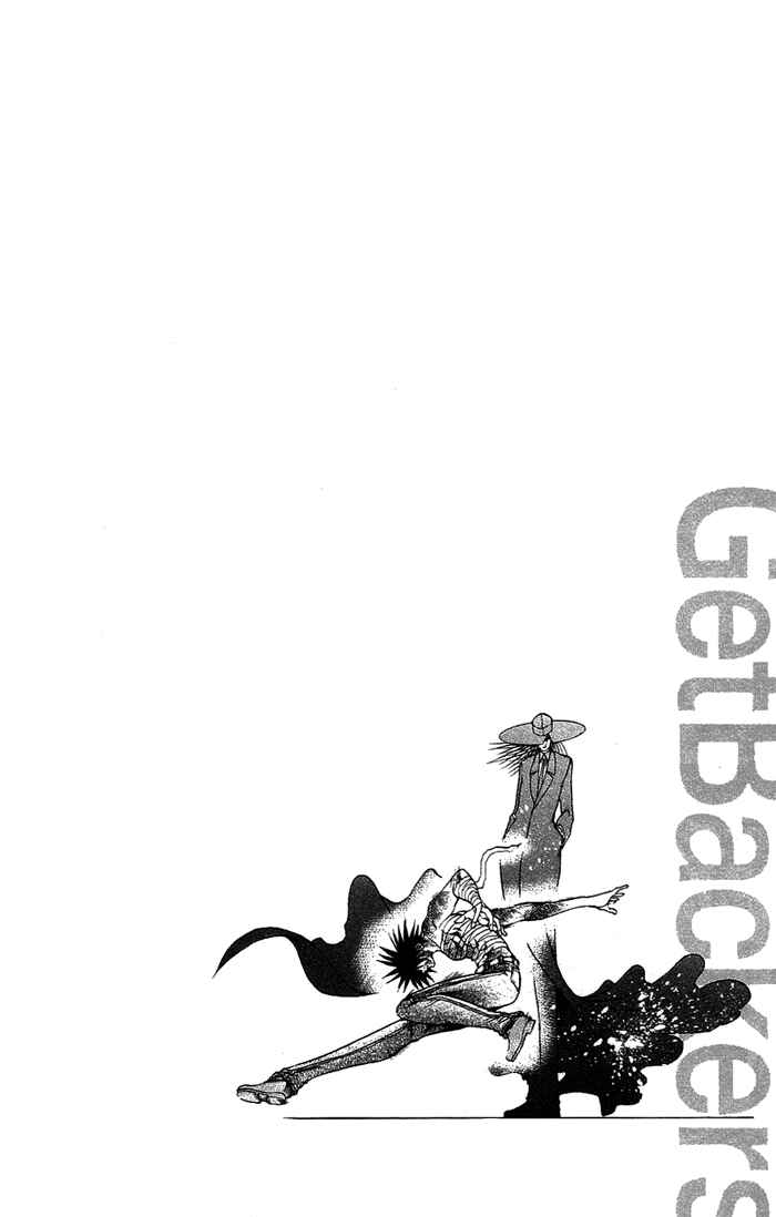 GetBackers Chapter 340 - Page 34