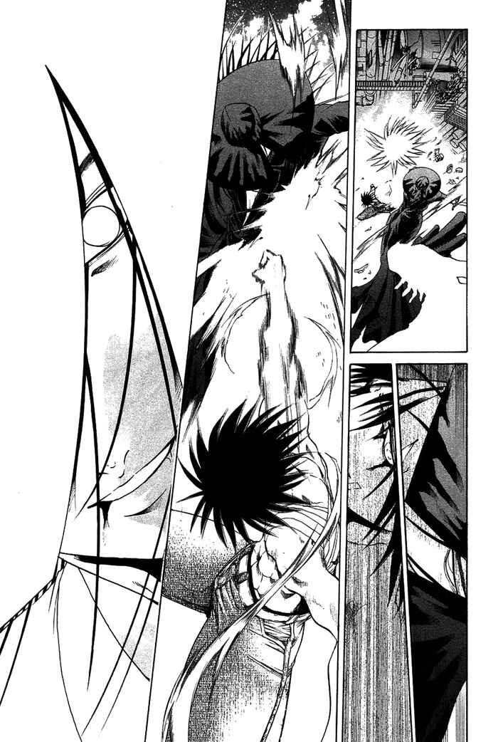 GetBackers Chapter 340 - Page 7