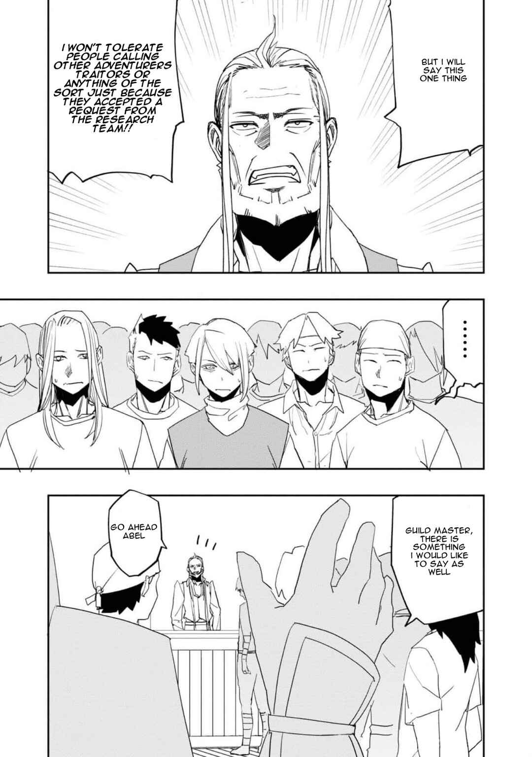 Mizu Zokusei no Mahoutsukai Chapter 22 - Page 17