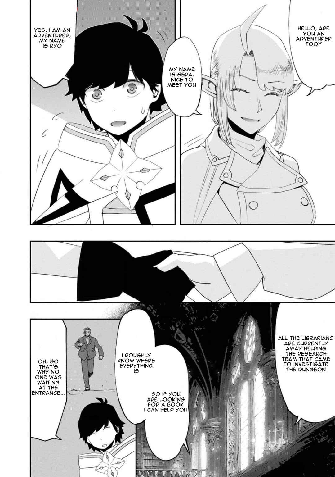 Mizu Zokusei no Mahoutsukai Chapter 22 - Page 8