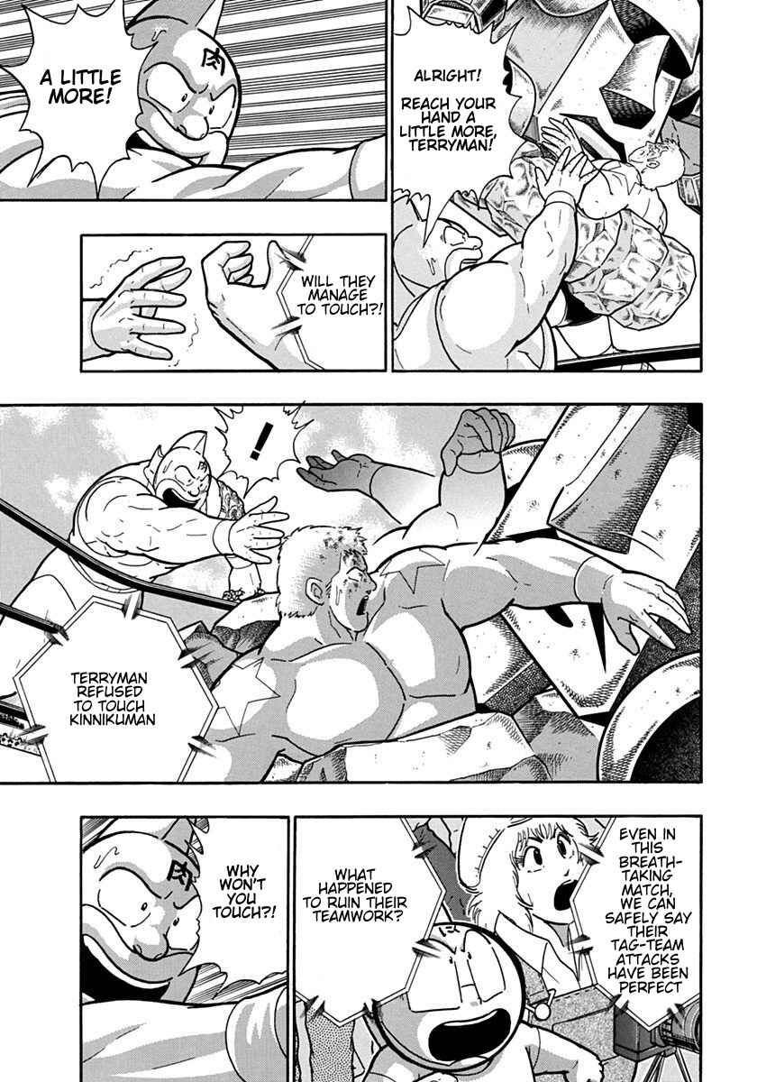 Kinnikuman II-Sei: Ultimate Chojin Tag Arc Chapter 121 - Page 11