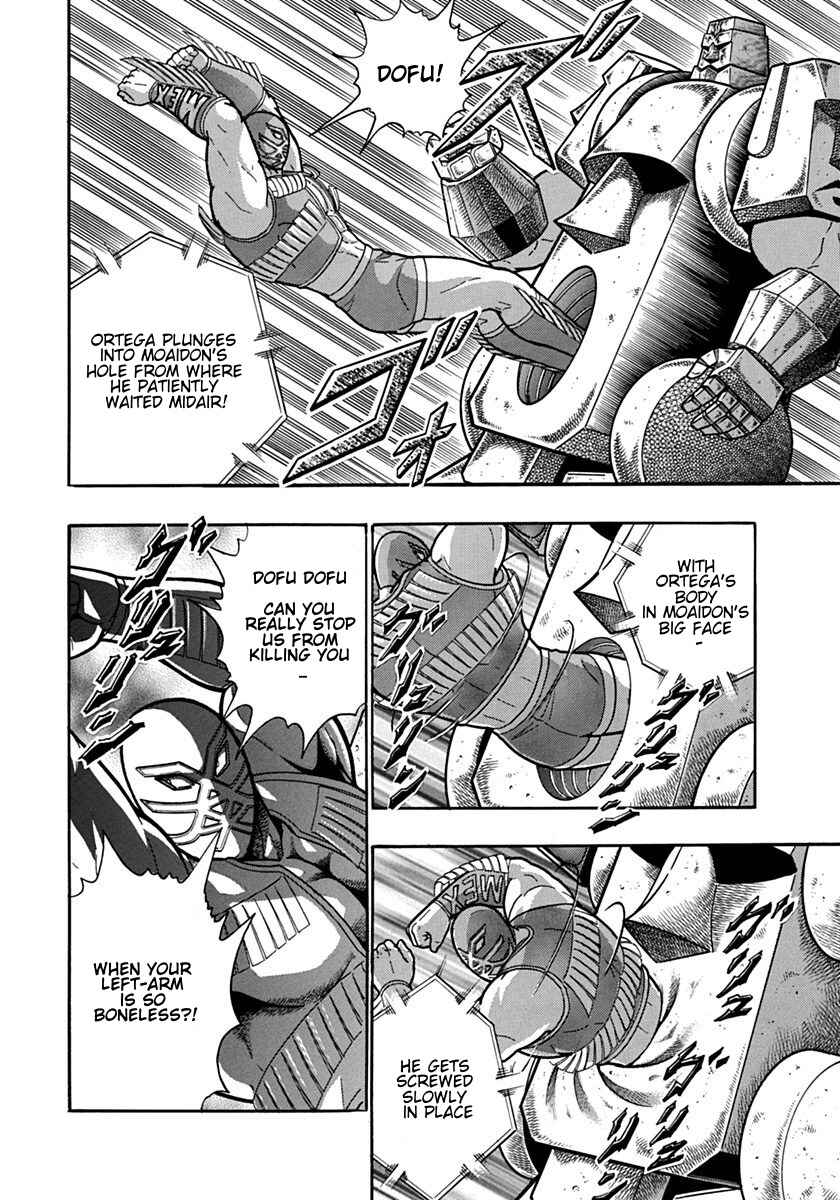 Kinnikuman II-Sei: Ultimate Chojin Tag Arc Chapter 121 - Page 16