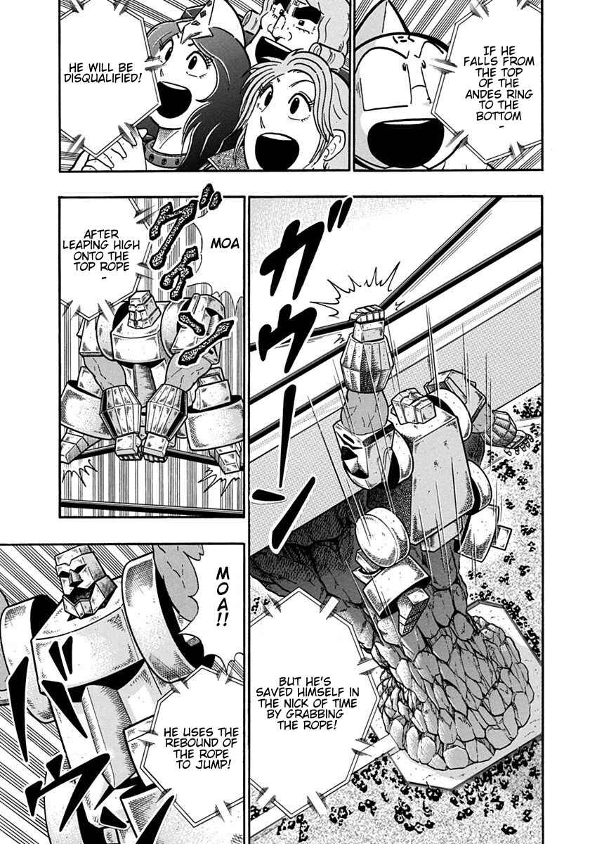 Kinnikuman II-Sei: Ultimate Chojin Tag Arc Chapter 121 - Page 5