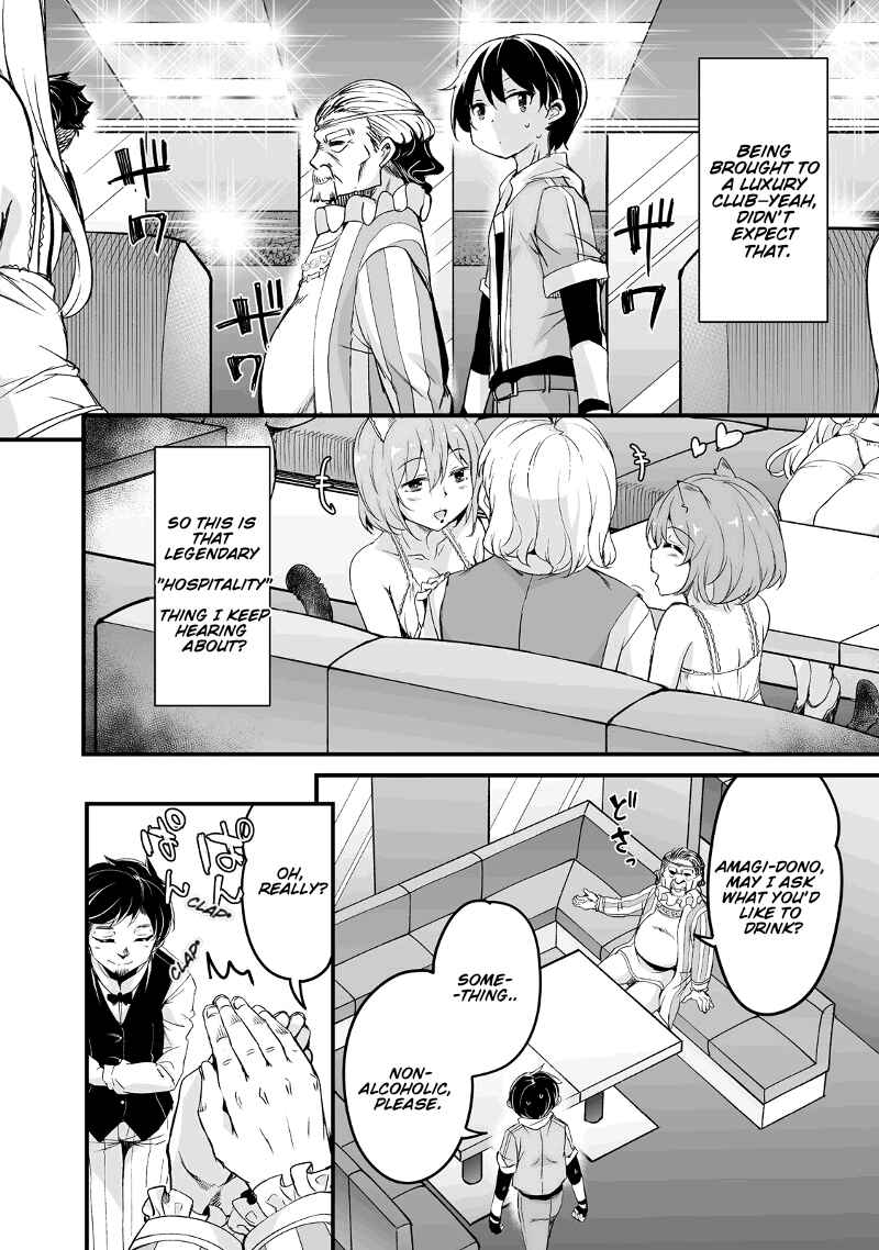 Kaettekita Motoyuusha Chapter 26 - Page 19