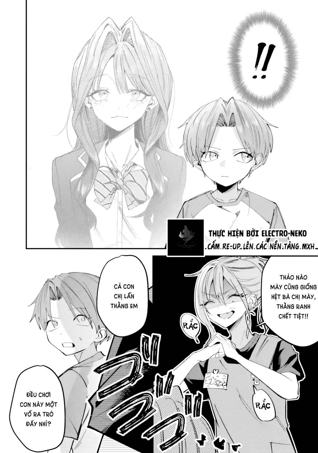 Haimiya-senpai wa Kowakute Kawaii Chapter 29.2 - Page 10