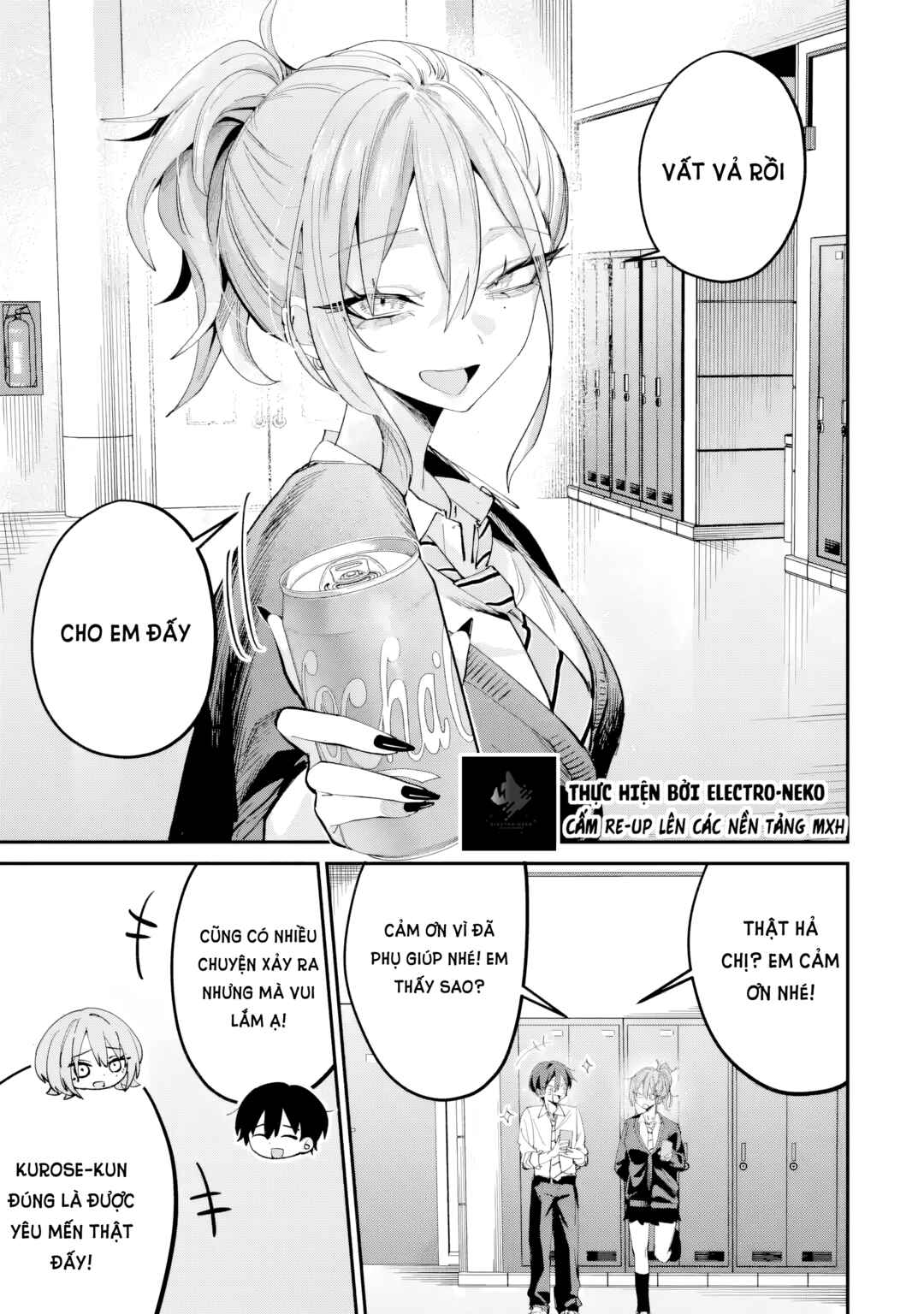 Haimiya-senpai wa Kowakute Kawaii Chapter 29.2 - Page 13