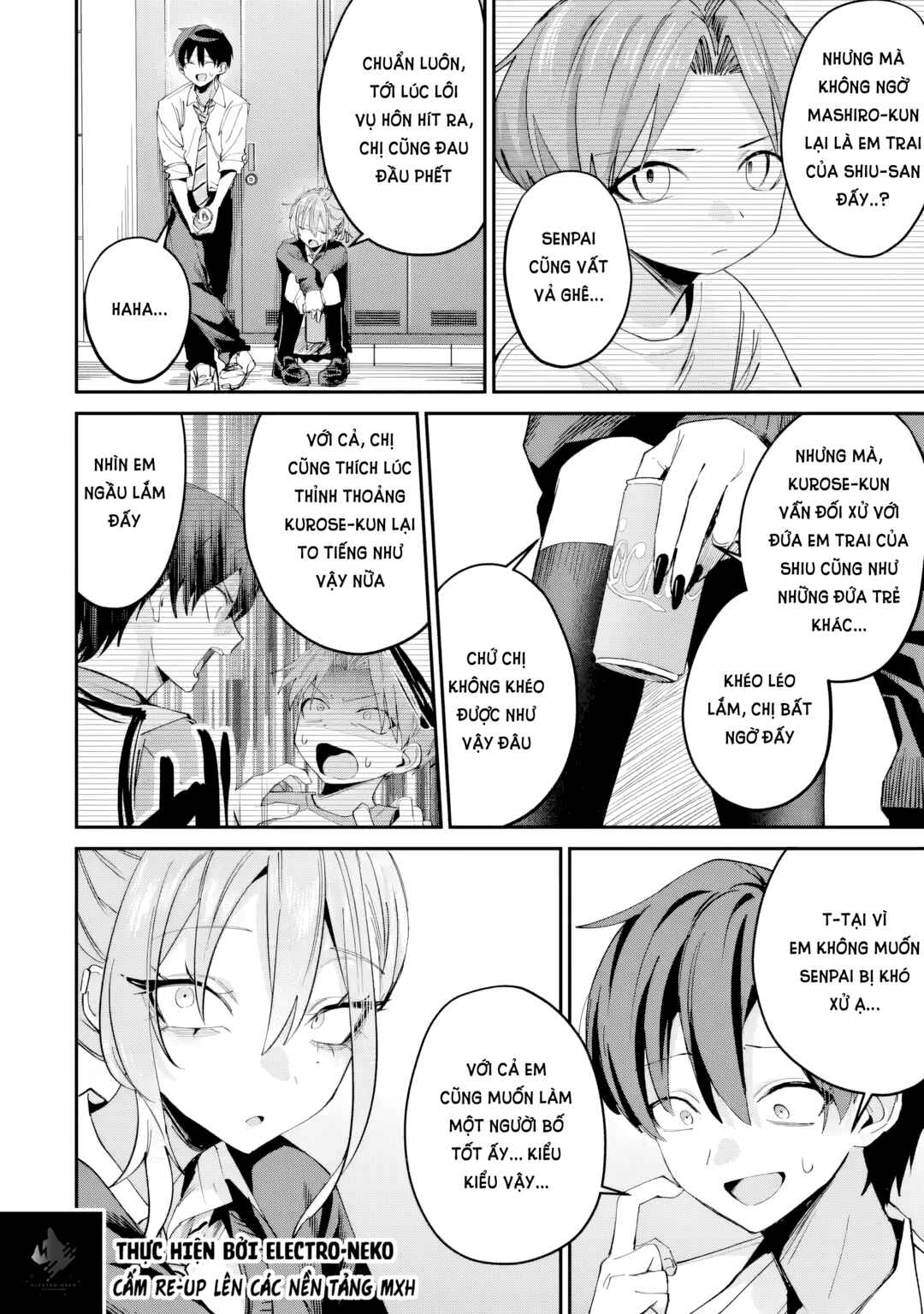 Haimiya-senpai wa Kowakute Kawaii Chapter 29.2 - Page 14