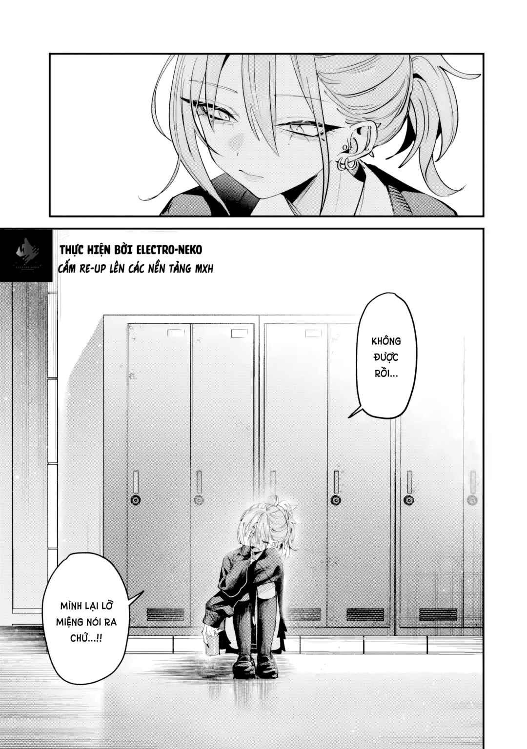 Haimiya-senpai wa Kowakute Kawaii Chapter 29.2 - Page 17