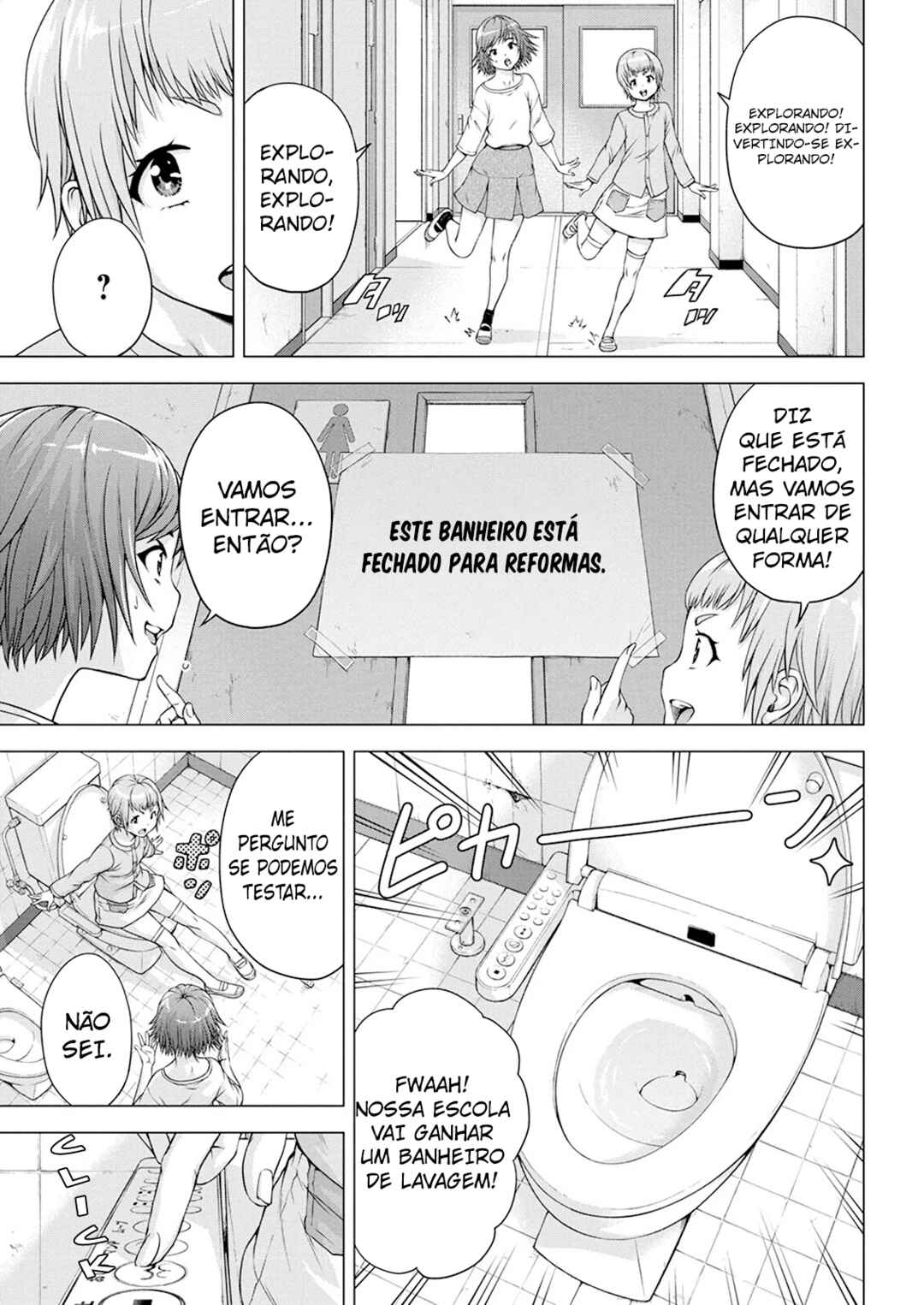 Ore wa Lolicon ja Nai! Chapter 15 - Page 10