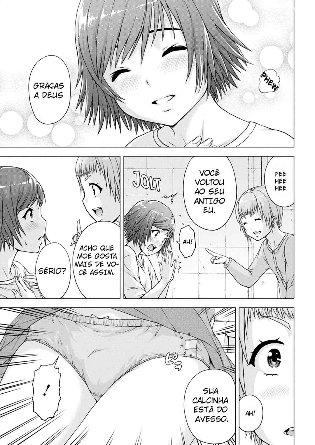 Ore wa Lolicon ja Nai! Chapter 15 - Page 12