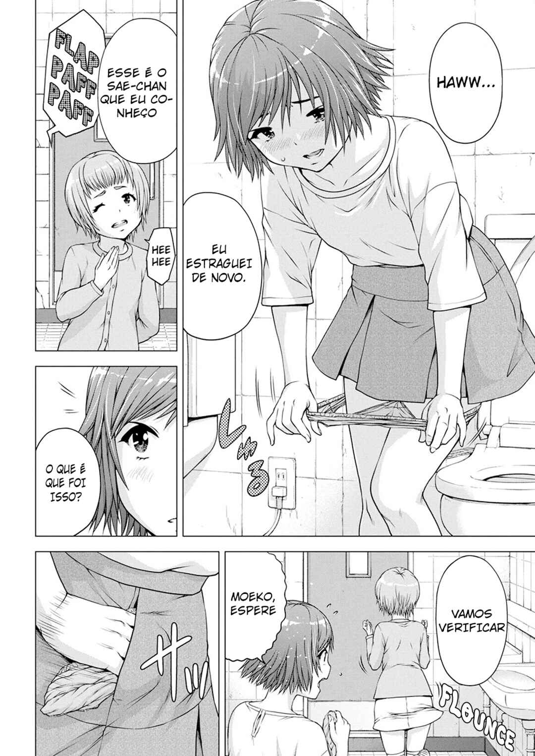 Ore wa Lolicon ja Nai! Chapter 15 - Page 13