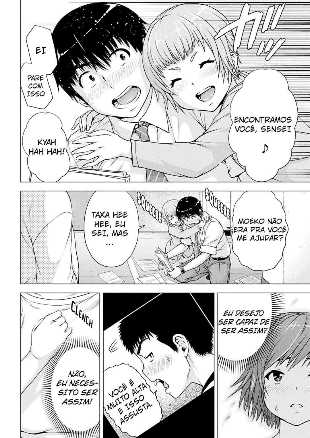 Ore wa Lolicon ja Nai! Chapter 15 - Page 15