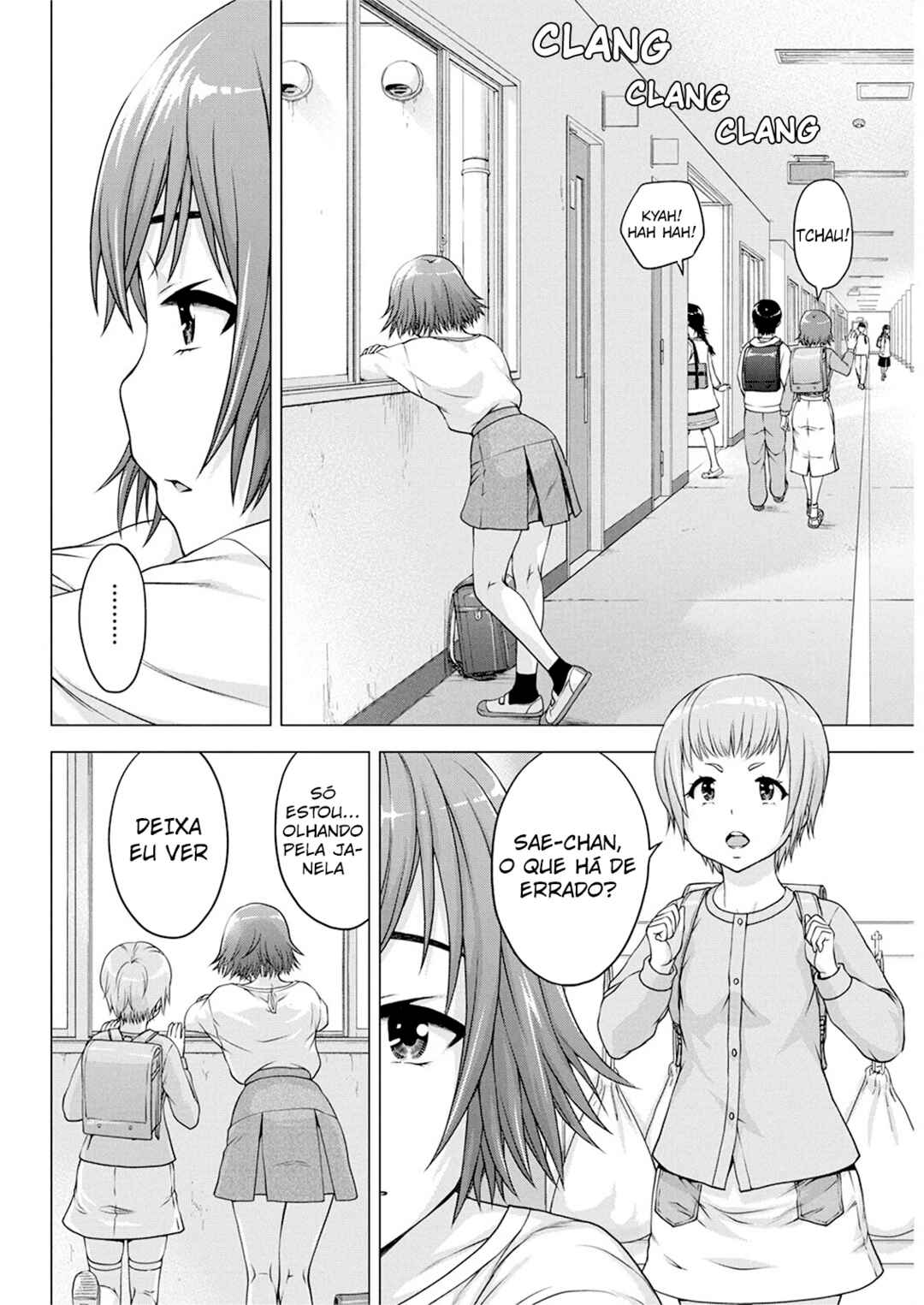 Ore wa Lolicon ja Nai! Chapter 15 - Page 5