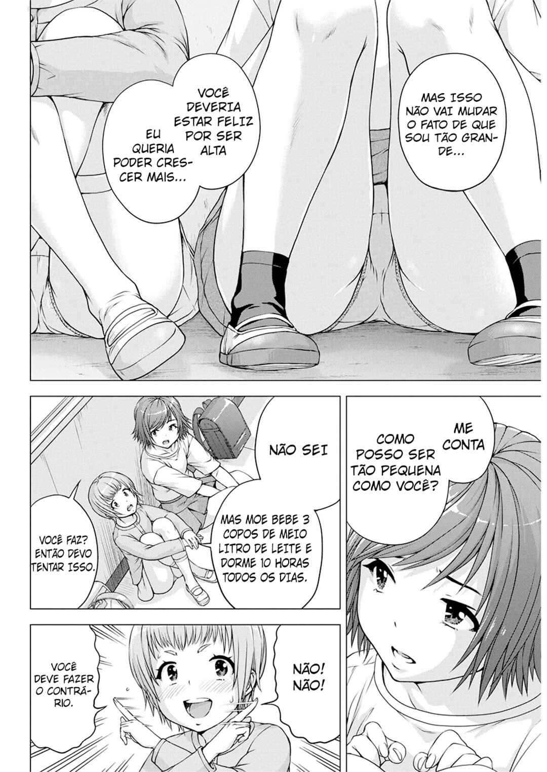 Ore wa Lolicon ja Nai! Chapter 15 - Page 7