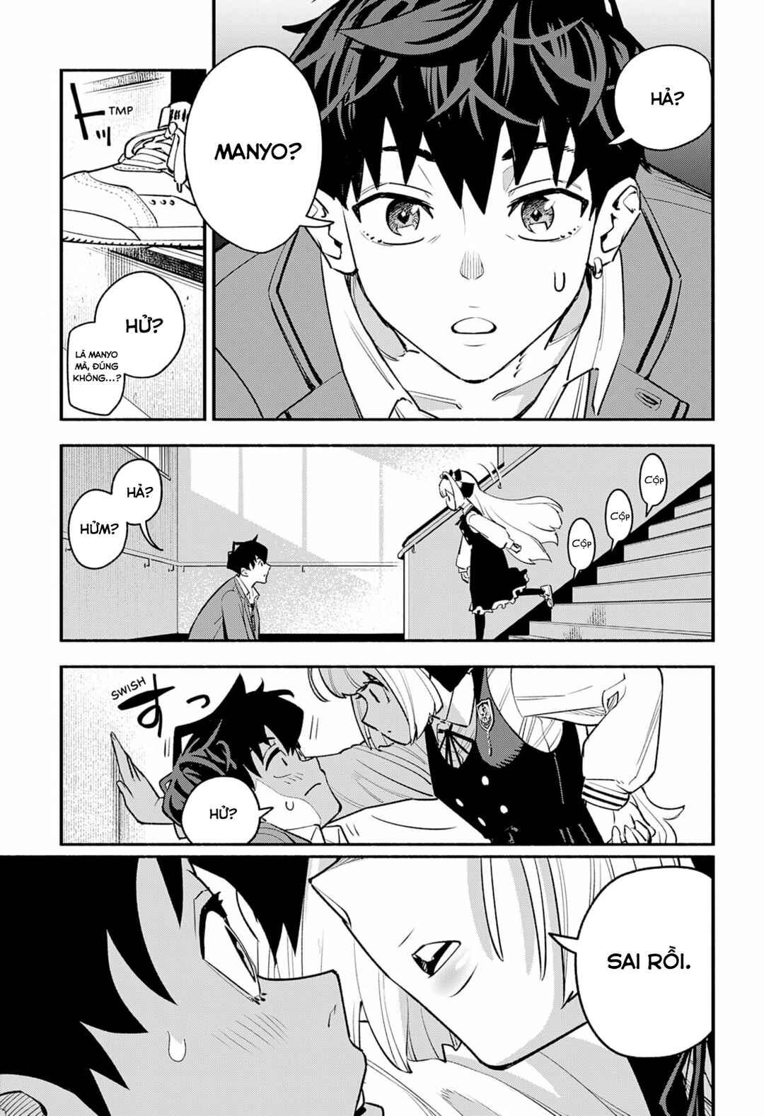 Boku wa Oresama ni Narenai Chapter ? - Page 16