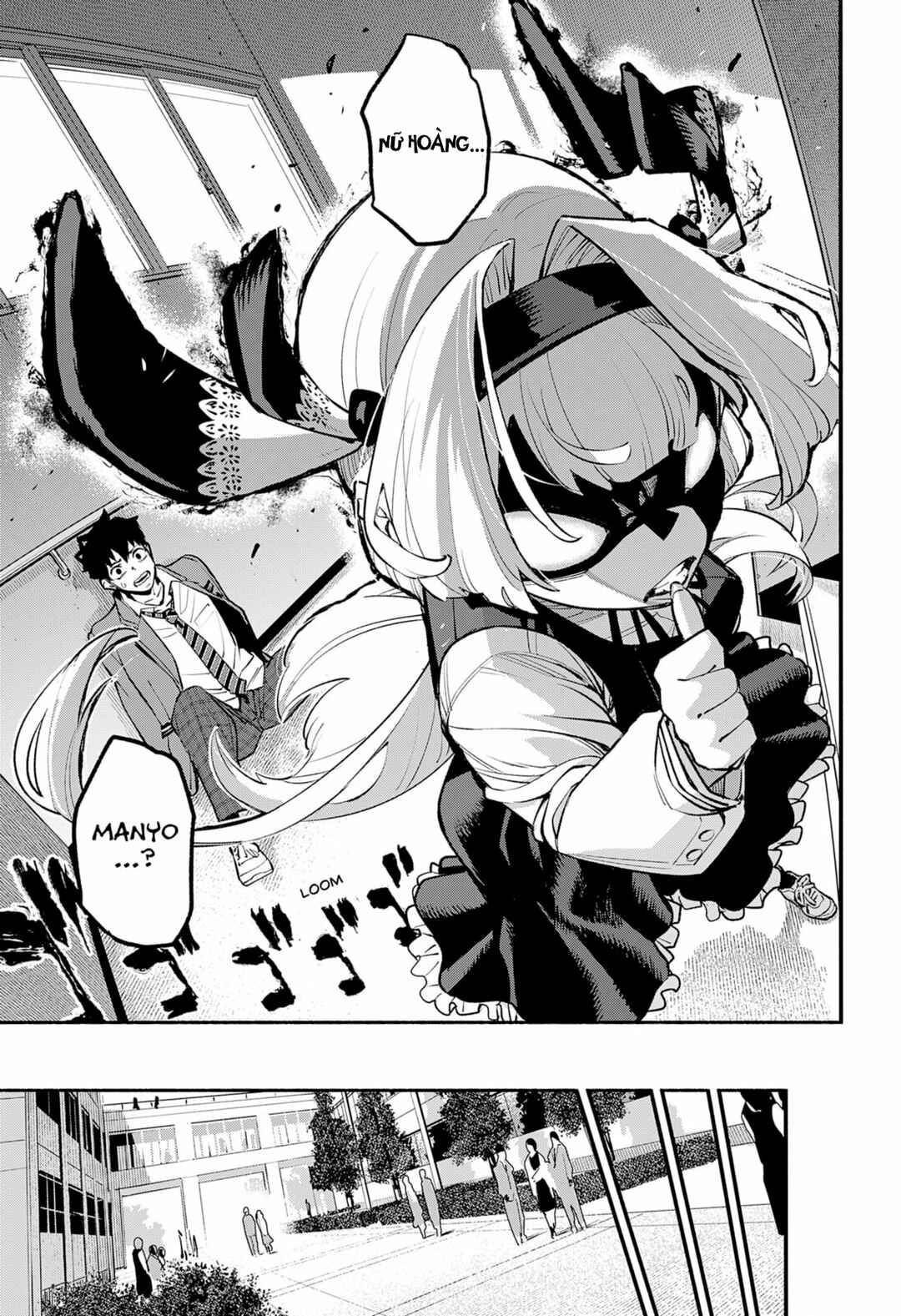 Boku wa Oresama ni Narenai Chapter ? - Page 19