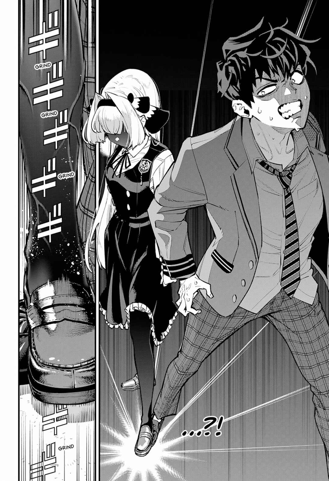 Boku wa Oresama ni Narenai Chapter ? - Page 22